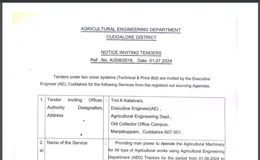 Cuddalore District AED Notification