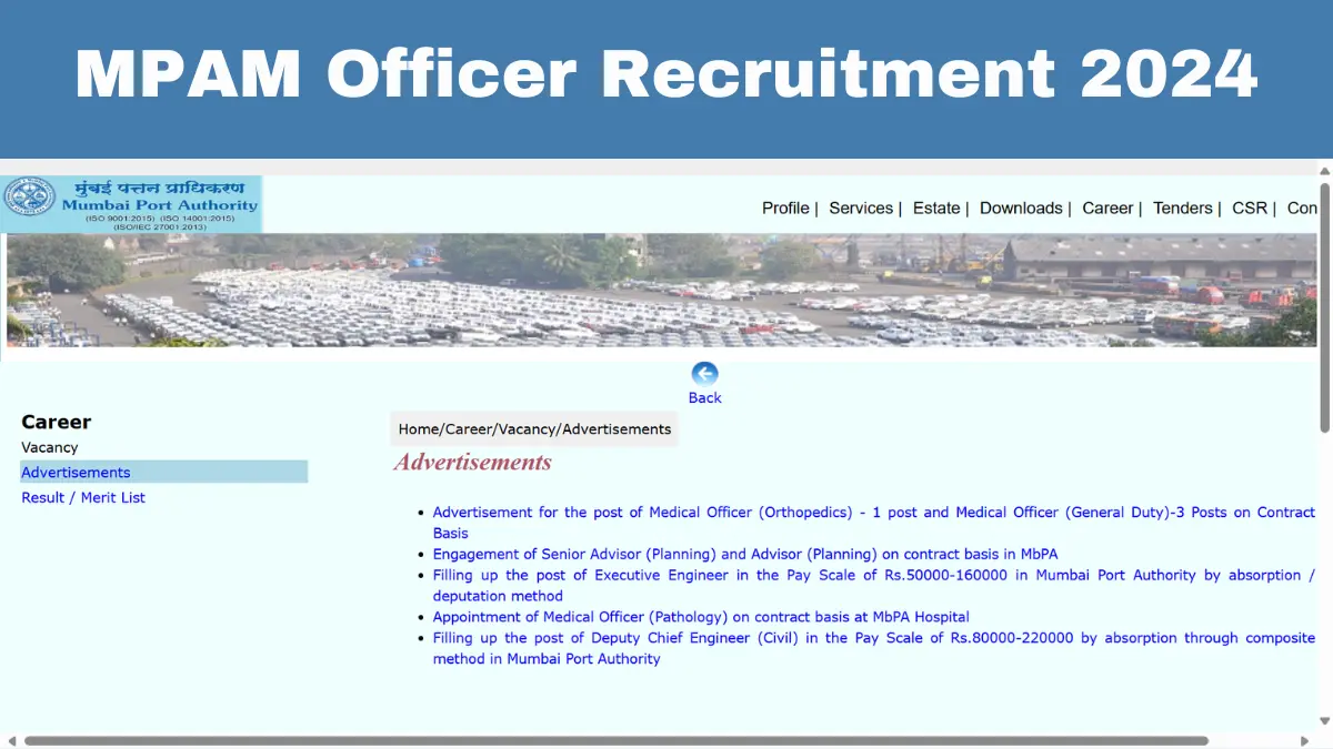 Mumbai Port Authority Medical Officer Recruitment 2024