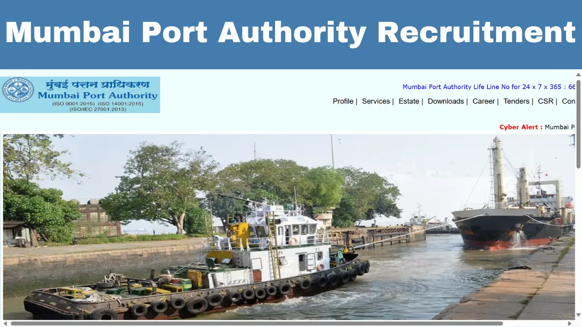 Mumbai Port Authority Recruitment 2024